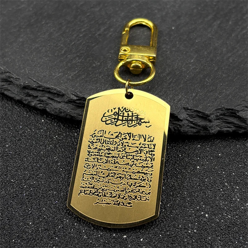 Klassischer Koran Allah Muslimischer Schlüsselanhänger für Frauen Männer Medaille Edelstahl Goldfarbe Islamischer Arabischer Religion Schlüsselanhänger Schmuck