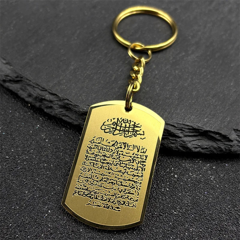 Klassischer Koran Allah Muslimischer Schlüsselanhänger für Frauen Männer Medaille Edelstahl Goldfarbe Islamischer Arabischer Religion Schlüsselanhänger Schmuck