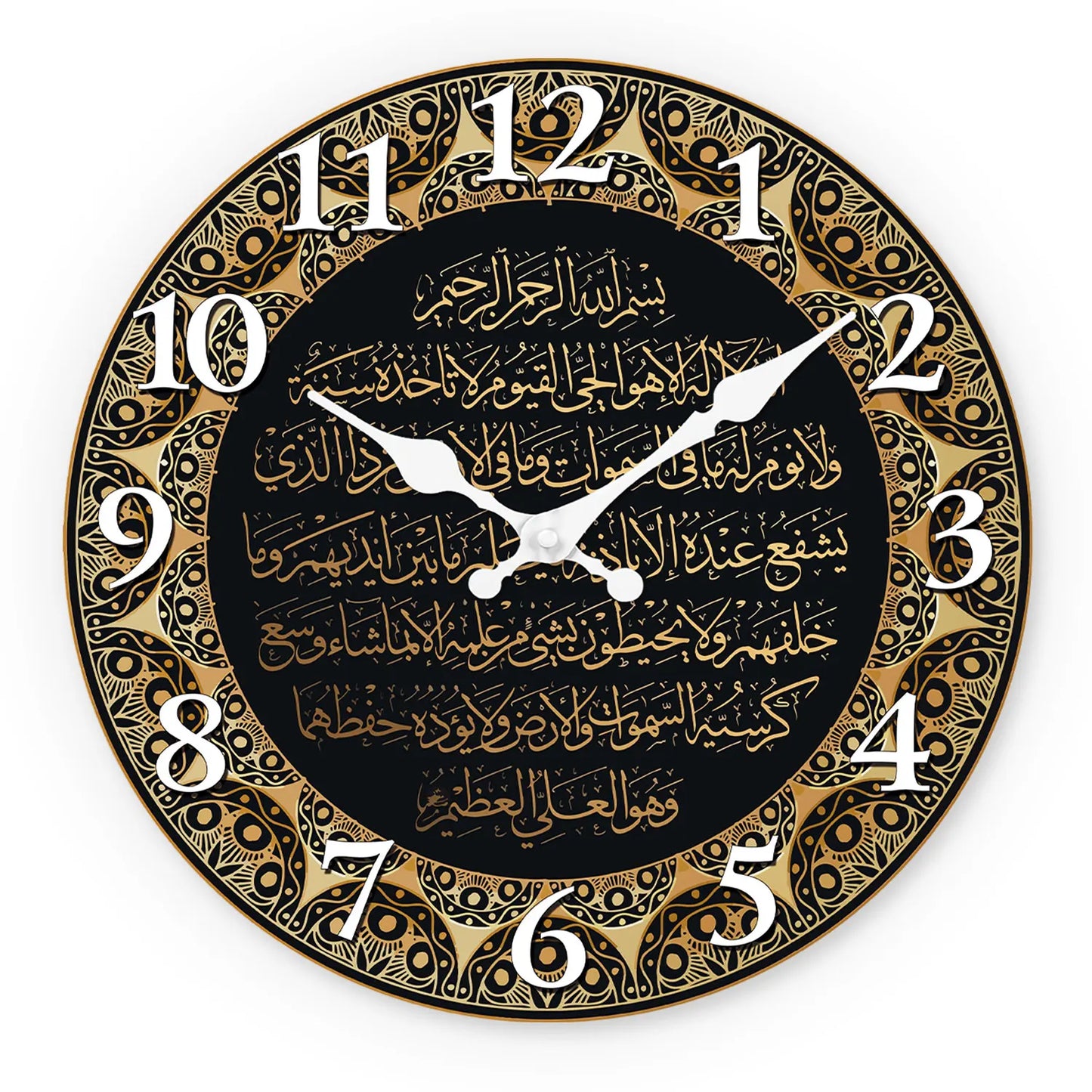 Wanduhr Eine Kunst islamische Kalligraphie Schrift Holz Wohnzimmer Schlafzimmer Küche Home Dekoration Wanduhr leise Quarzuhr Urlaub Geschenk 10 Zoll 12 Zoll 14 Zoll 16 Zoll (ohne Batterien)