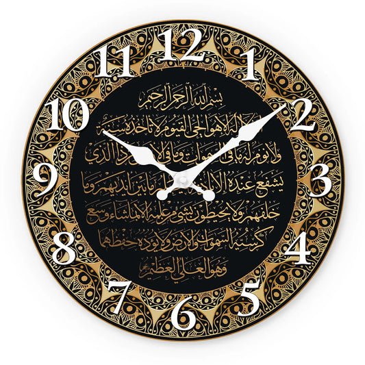 Wanduhr Eine Kunst islamische Kalligraphie Schrift Holz Wohnzimmer Schlafzimmer Küche Home Dekoration Wanduhr leise Quarzuhr Urlaub Geschenk 10 Zoll 12 Zoll 14 Zoll 16 Zoll (ohne Batterien)