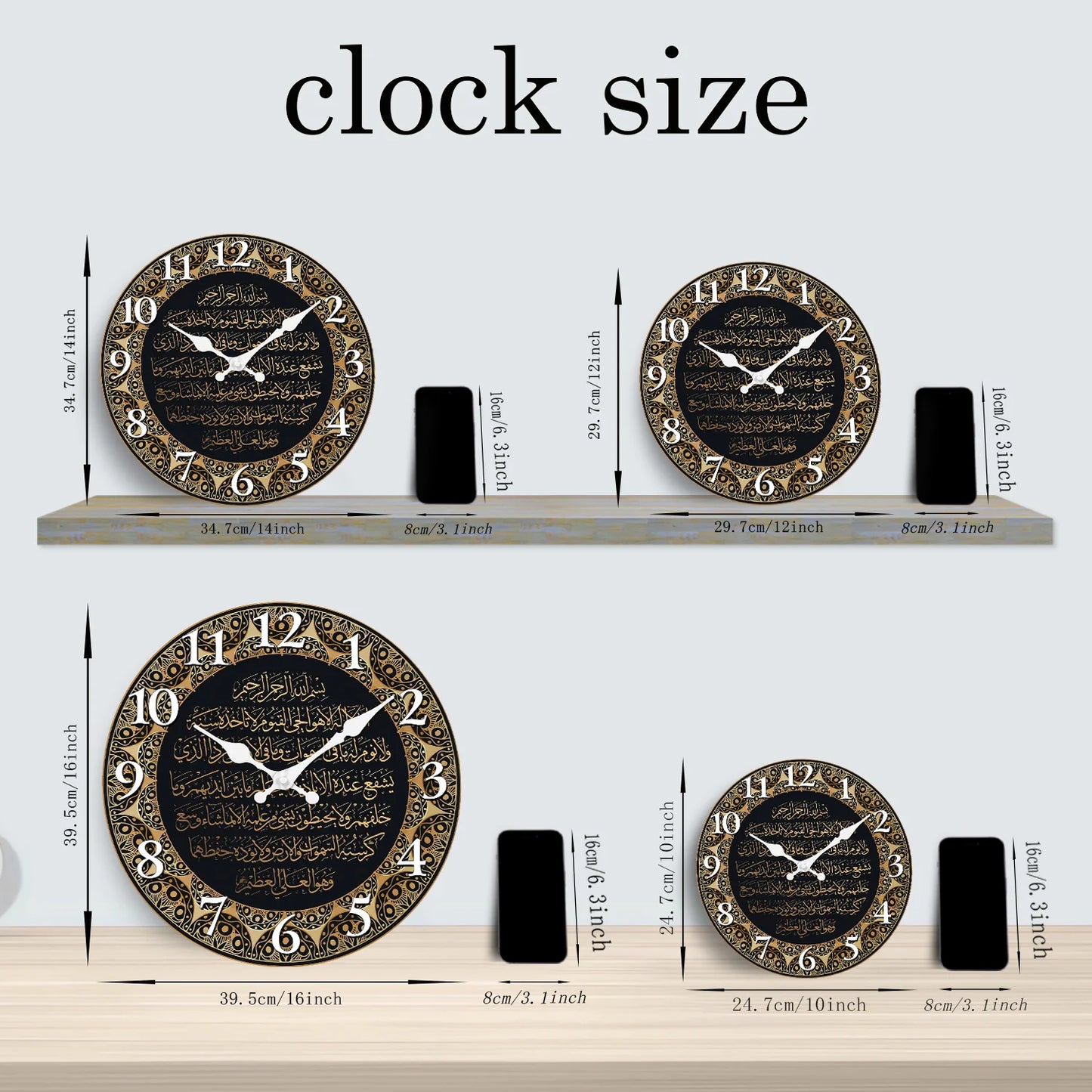 Wanduhr Eine Kunst islamische Kalligraphie Schrift Holz Wohnzimmer Schlafzimmer Küche Home Dekoration Wanduhr leise Quarzuhr Urlaub Geschenk 10 Zoll 12 Zoll 14 Zoll 16 Zoll (ohne Batterien)