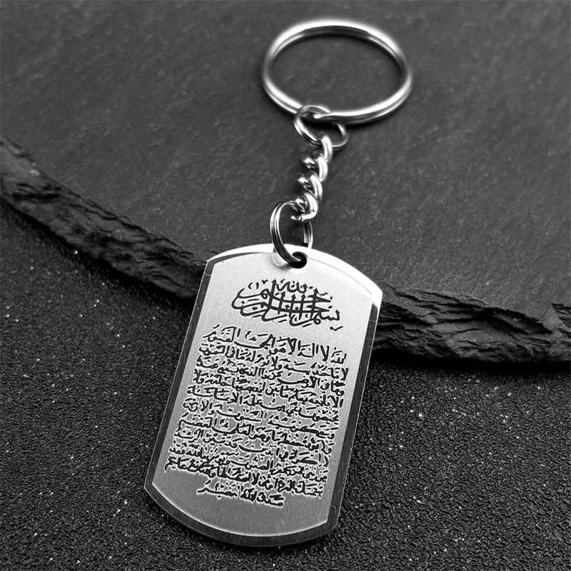 Klassischer Koran Allah Muslimischer Schlüsselanhänger für Frauen Männer Medaille Edelstahl Goldfarbe Islamischer Arabischer Religion Schlüsselanhänger Schmuck