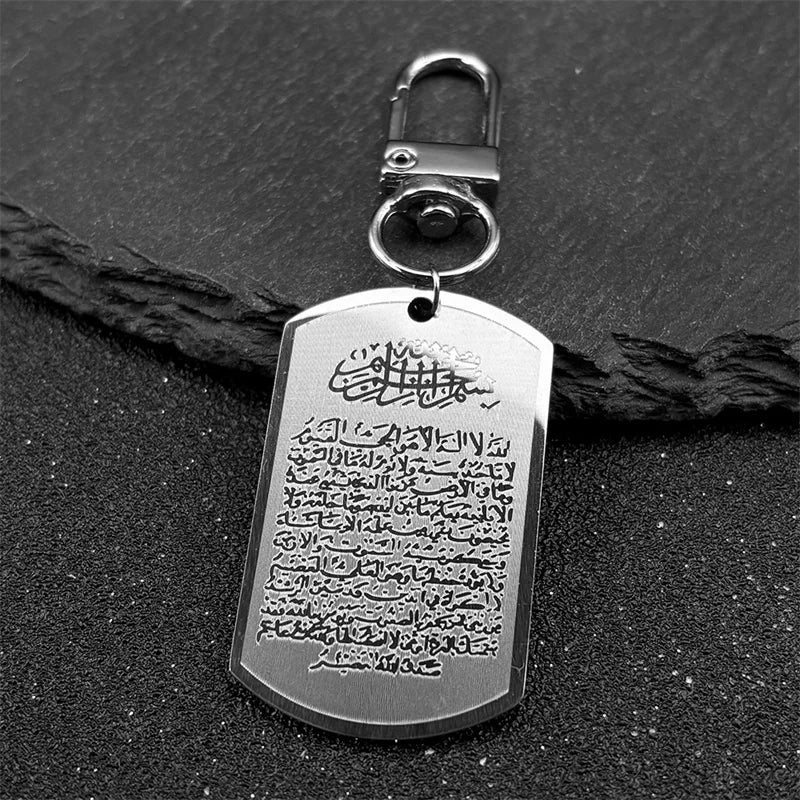 Klassischer Koran Allah Muslimischer Schlüsselanhänger für Frauen Männer Medaille Edelstahl Goldfarbe Islamischer Arabischer Religion Schlüsselanhänger Schmuck